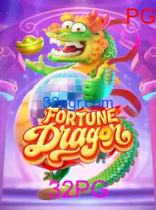 FortuneDragon