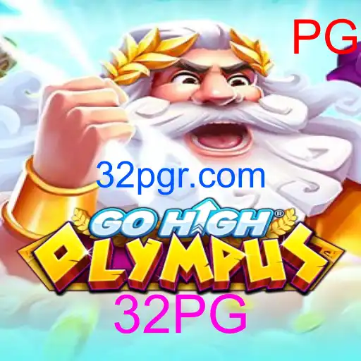 GoHighOlympus