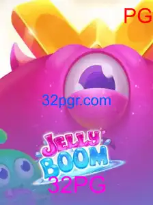 JellyBoom