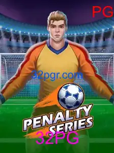 PenaltySeries