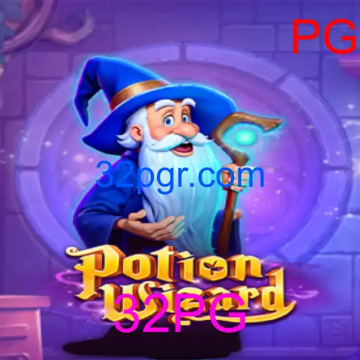 PotionWizard